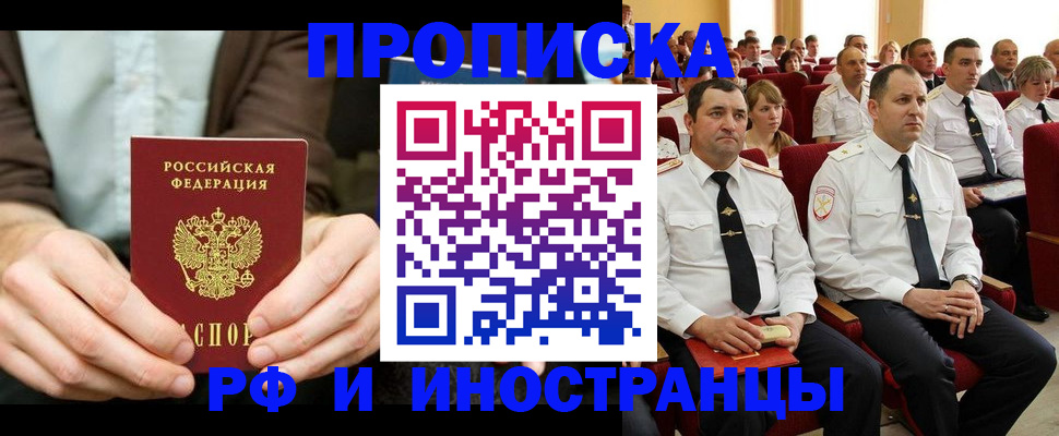 форма 3 в Рыбинске