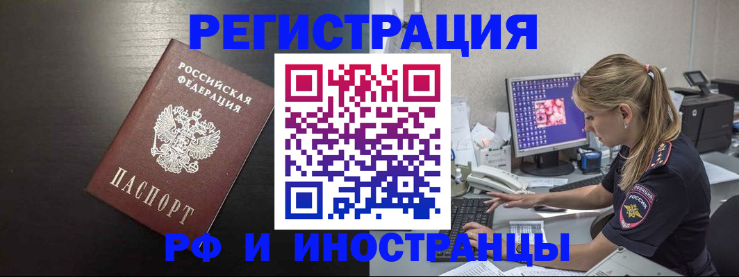 форма 3 в Рыбинске